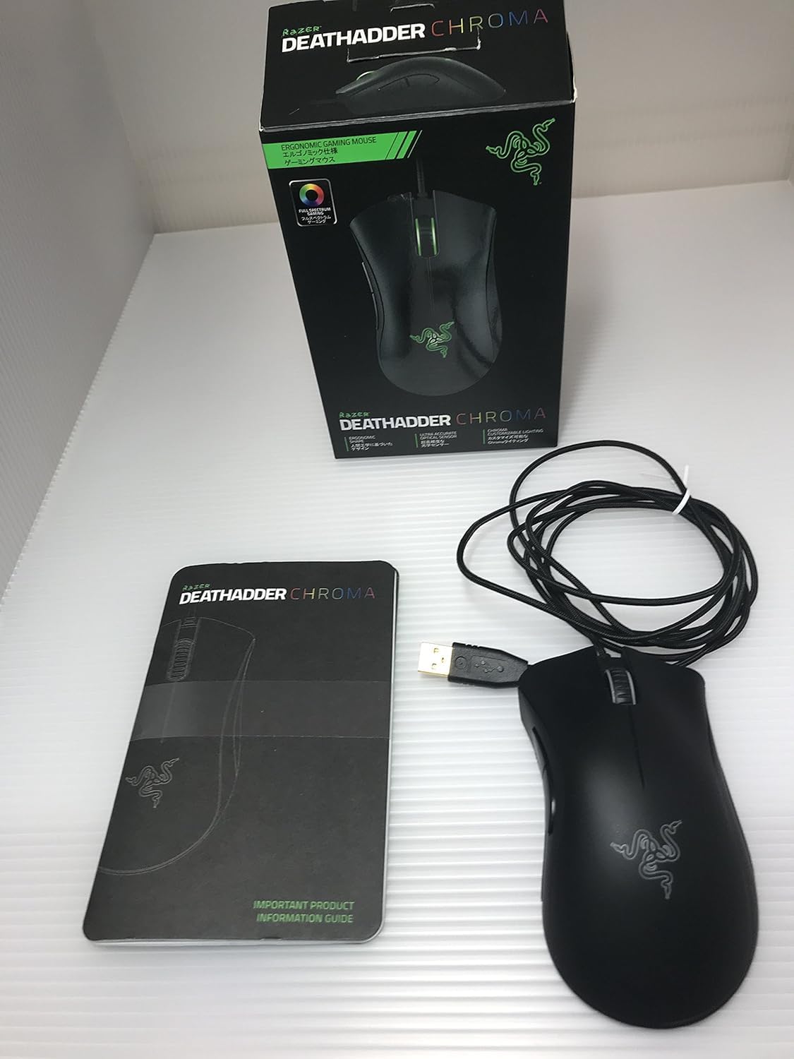 Amazon.co.jp: Razer DeathAdder 2015 Chroma マルティライティング